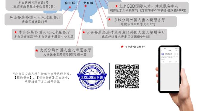 23岁零5天，罗德里戈是皇马近50年打进50球第四年轻球员